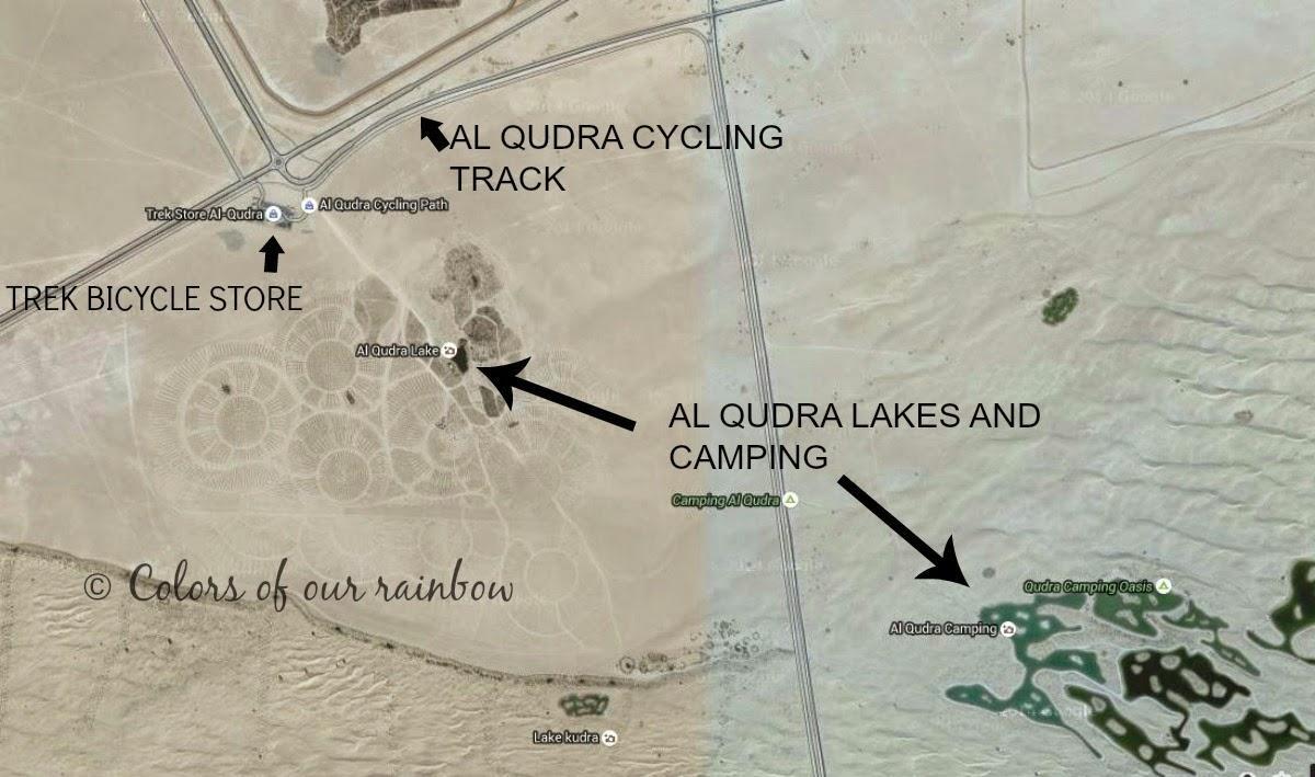 Al Кудра jezioro lokalizacja mapie