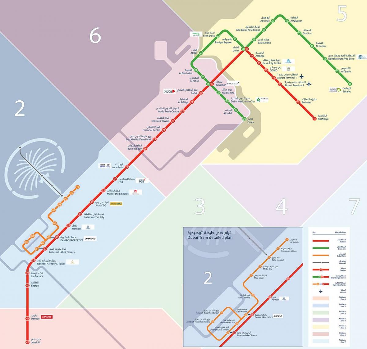 Dubaj mapa metra z tramwajem