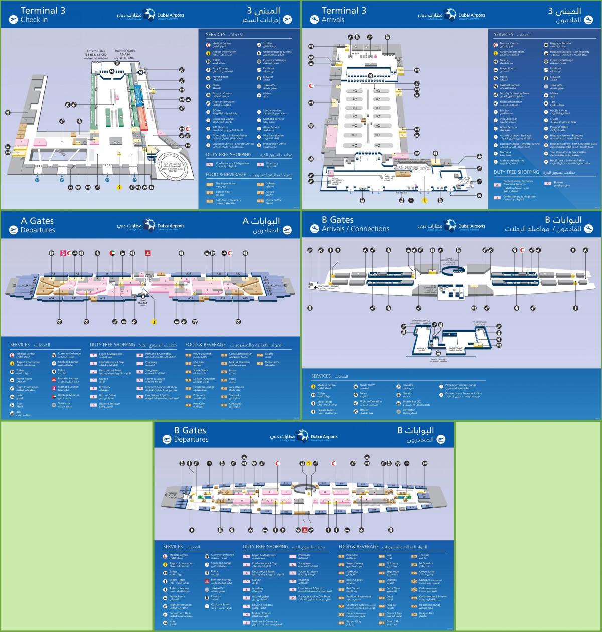 terminal 3 lotniska w Dubaju mapie